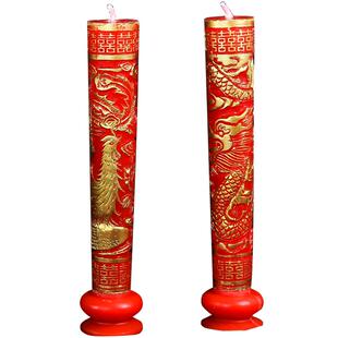 结婚礼龙凤烛一对喜字蜡烛婚房装饰红色喜烛洞房花烛婚庆用品大全