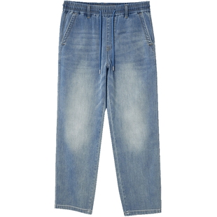 907杰克琼斯男装男生2025年秋季新款牛仔裤廓形裤子痞帅宽松长裤