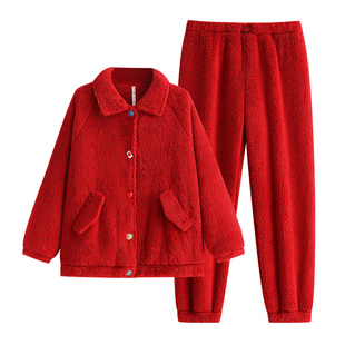 悦内红色睡衣结婚新婚情侣套装秋冬款加厚珊瑚绒家居服男女本命年