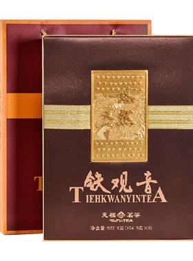 天福茗茶乌龙茶茶叶