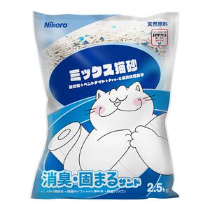 Nikoro妮可露茉莉花猫砂