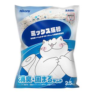 Nikoro妮可露茉莉花猫砂混合猫砂豆腐砂低尘速溶清新除臭4袋10kg