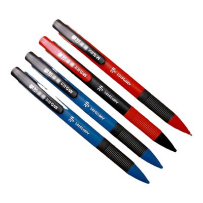 晨光2B铅笔考试铅笔铅芯可定制