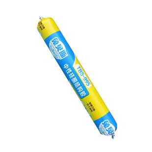 995中性硅酮结构胶强力高粘度透明玻璃胶门窗专用外墙防水密封胶