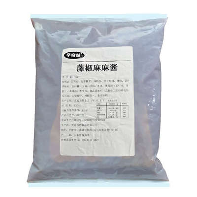 辛奇味藤椒麻麻新口味多用炸鸡酱