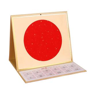 燃灯2026年台历空白宣纸日历免装裱硬卡纸国画diy手写毛笔字书法挂历万年红福字小品用创意丙午马年桌面摆件