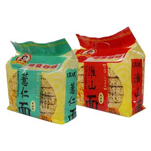 满姨膳食谷粮淮山 薏仁面非油炸袋装面饼早餐面880g