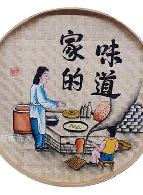 手绘簸箕画餐馆农家乐装饰画农村