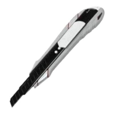 釰日本福冈美工刀赠送运费险