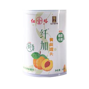 红塔膳食纤维糖水黄桃罐头400g/罐水果罐头开盖即食小吃零食