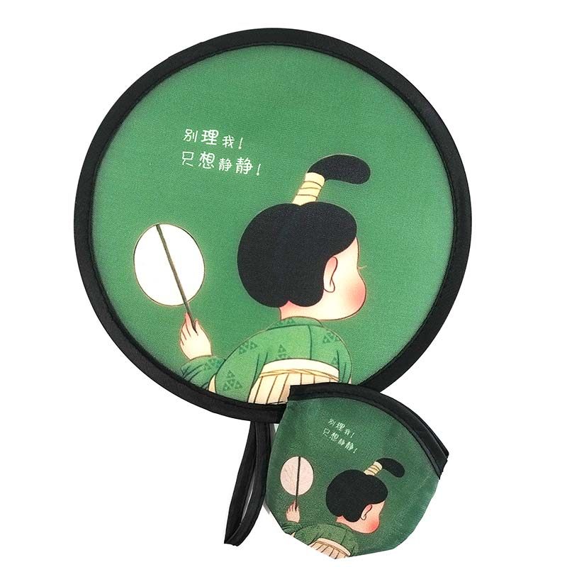 夏季折叠扇子收缩小团扇随身方便携带扭扭扇女生折叠布扇古风扇子