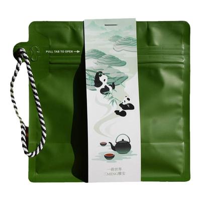 雅安藏茶独立包装小茶饼高山川茶