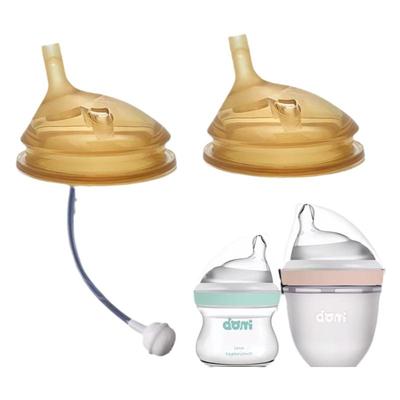 通用多米奶嘴小熊7cm大口径奶嘴