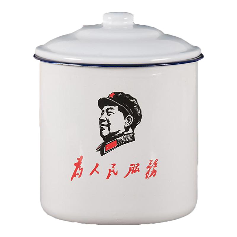 搪瓷杯带盖大容量铁茶缸子经典怀旧马克杯老式为人民服务大号茶杯