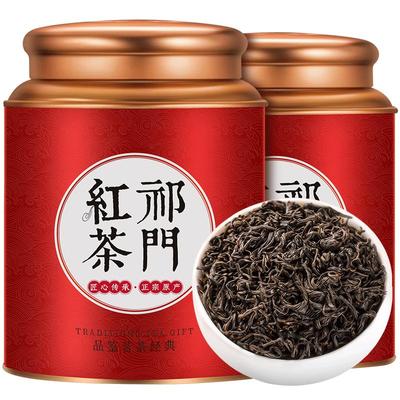 安徽特级祁门红茶2023新茶500g