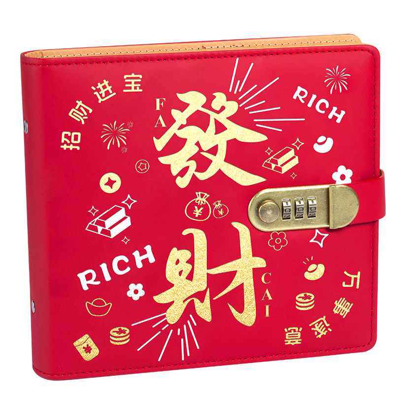 超大容量存钱本可存10W+