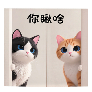 猫砂盆门帘加厚防尘防臭耐抓猫爬架装饰帘猫窝遮挡帘猫厕所布帘子