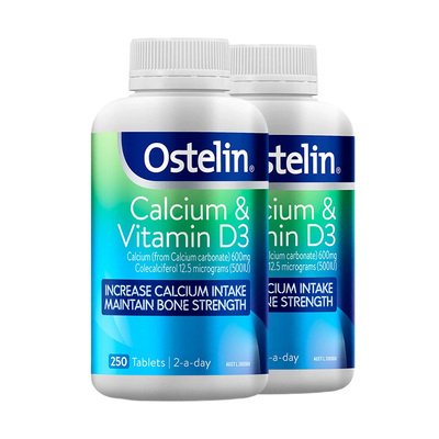 奥斯特林钙片Ostelin成人钙