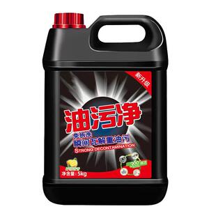 油污净10斤装厨房清洗剂油烟机瓷砖强效去污强力清洁油渍重油商用