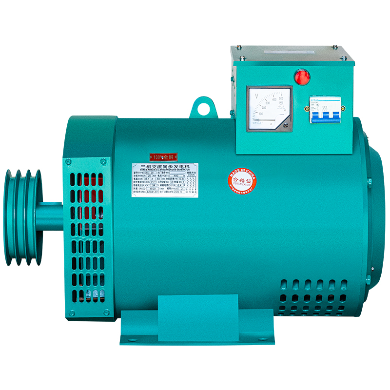 柴油发电机单机5KW8/10/12/15/20/24/30千瓦三相380V单相220V电球