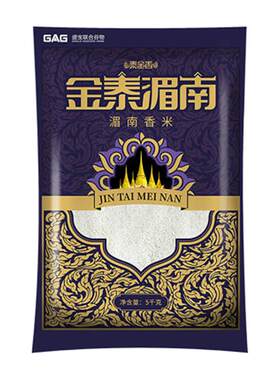 泰金香金泰湄南大米5kg×1袋家庭