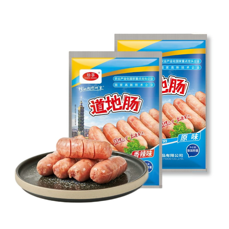 【商超同款】珍享道地黑椒道地肠