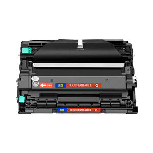 适用兄弟DCP-L2648DW粉盒DCP-L2628DW硒鼓DCP-L2508DW DCP-L2518DW打印机墨盒DCP-L2548DW碳粉盒TN2520墨粉盒