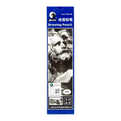 马利素描铅笔炭笔美术生速写碳笔