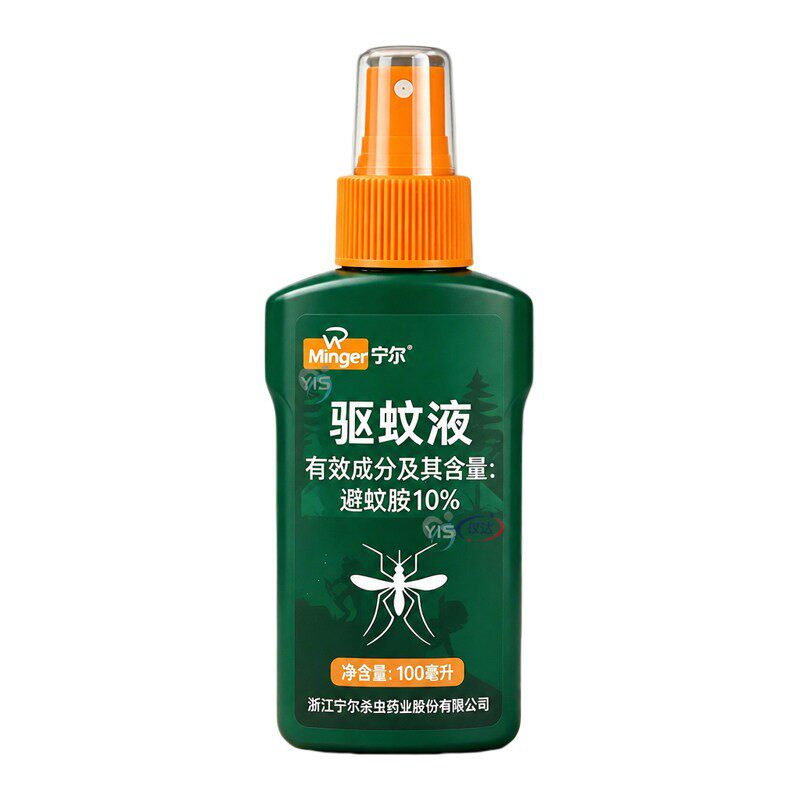 户外钓鱼便携防蚊驱蚊喷雾