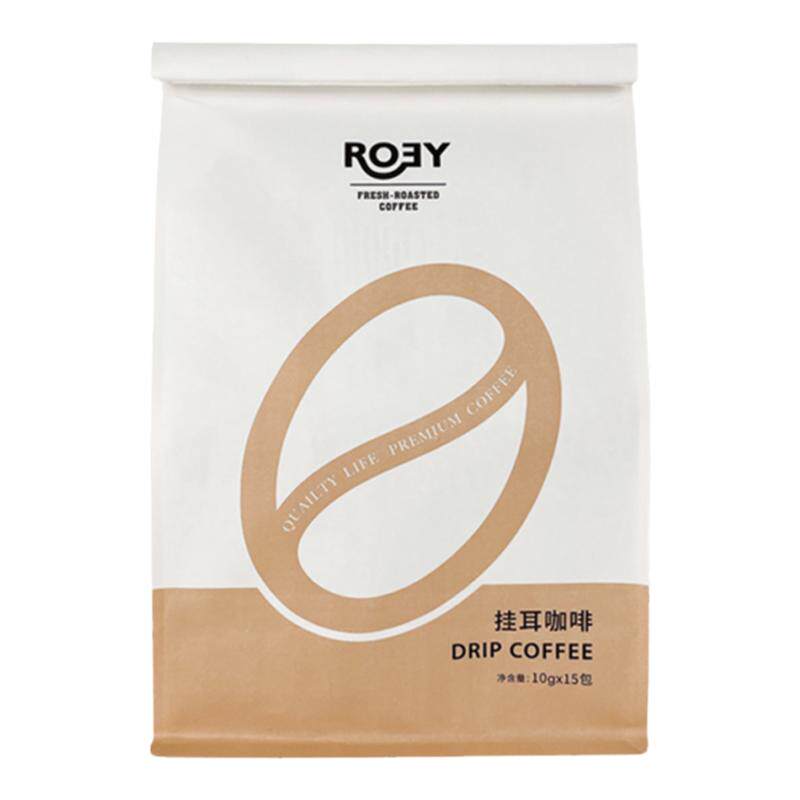 ROEY 醇香美式挂耳咖啡低酸提神深度烘焙氮气保鲜现磨咖啡粉15包