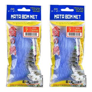 霸王捆钓鱼手撒网爆炸钩弹簧饵料笼捕鱼网粘鱼网抛网爆炸网鱼神器