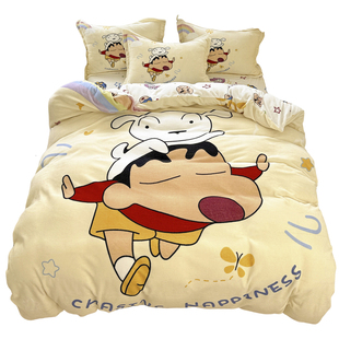 蜡笔小新牛奶绒被套单件冬季珊瑚绒法兰加绒儿童150X200被罩毛绒