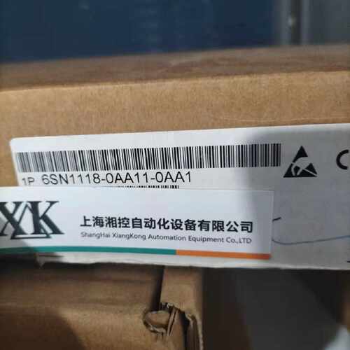 议价西门子611双轴驱动馈电模块6SN1123-1AB00-0A/0B/0C/0HA1/A2/