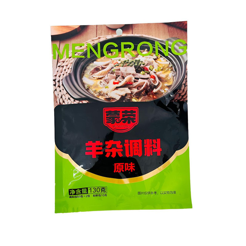 6袋【蒙荣】羊杂碎调料羊杂汤料原味香辣熬煮炒羊杂调料130g1袋
