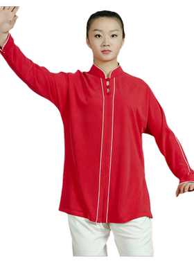 御尊武当男女2022定制休闲太极服