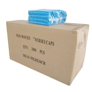 一次性帽子防掉头发厨房帽防尘透气厨师餐饮工作食品无尘车间网帽