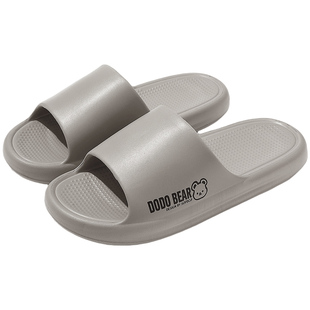 拖鞋男款2025新款夏季居家室内EVA防臭防滑洗澡青少年外穿凉拖男