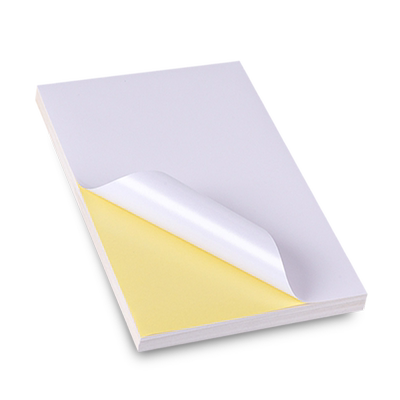 鸿诺a4不干胶标签纸打印纸防水