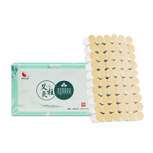 【白塔汉医】十年陈艾柱40根加穴位图