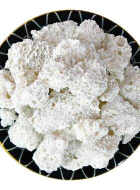 枯矾中药材正品天然枯白矾粉泡脚