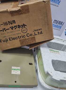Fuji Electric SC-14N, 16N Magnet Coil & Control Unit with Mo
