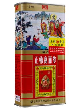 红参正韩高丽参六年根40g天字切片fs高丽参切片泡酒中药材送礼