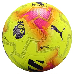 极地彪马Puma英超25/26赛季训练球5号足球热身运动用球084715-01