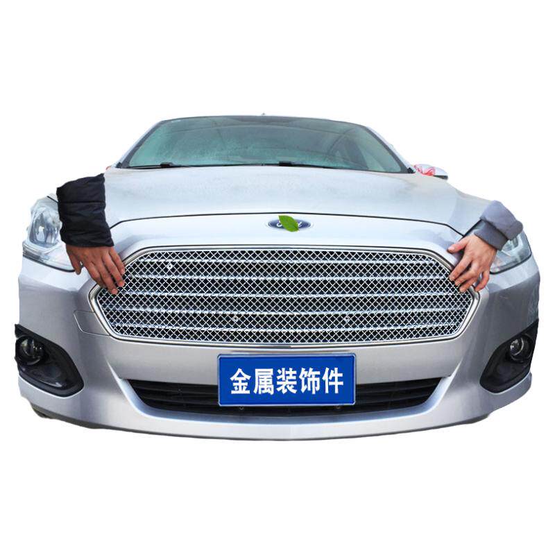 15-20款福睿斯中网外观前脸防护