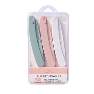 家用折叠式修眉刀防刮伤微距细网初学者安全型男士女士通用迷你便