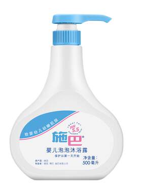 施巴婴儿泡泡沐浴露无涩眼配方