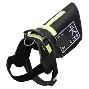 战术犬衣服尖兵马犬德牧衣服反光K9拉布拉多罗狗狗工作犬胸背带