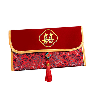 国风刺绣万元红包袋结婚专用改口利是封春节压岁钱仪式感高档大号流苏装饰随份子新婚礼物婚礼万元布艺红包