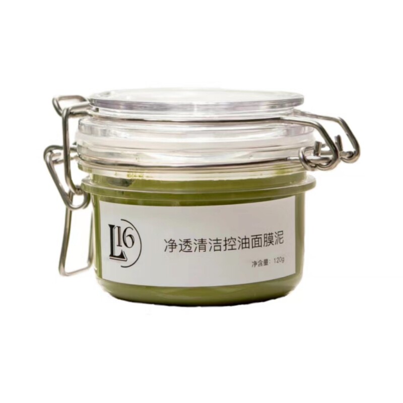 深度控油清洁泥膜去黑头绿茶香味