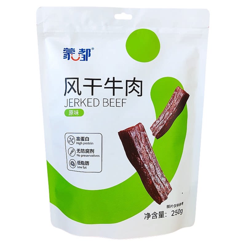 蒙都风干牛肉干清真食品